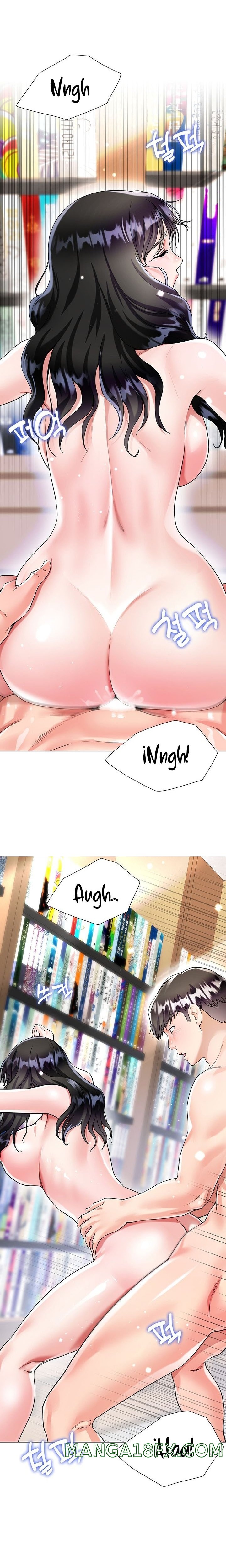 Skirt of Brother's Wife Raw - Chapter 11 Page 30