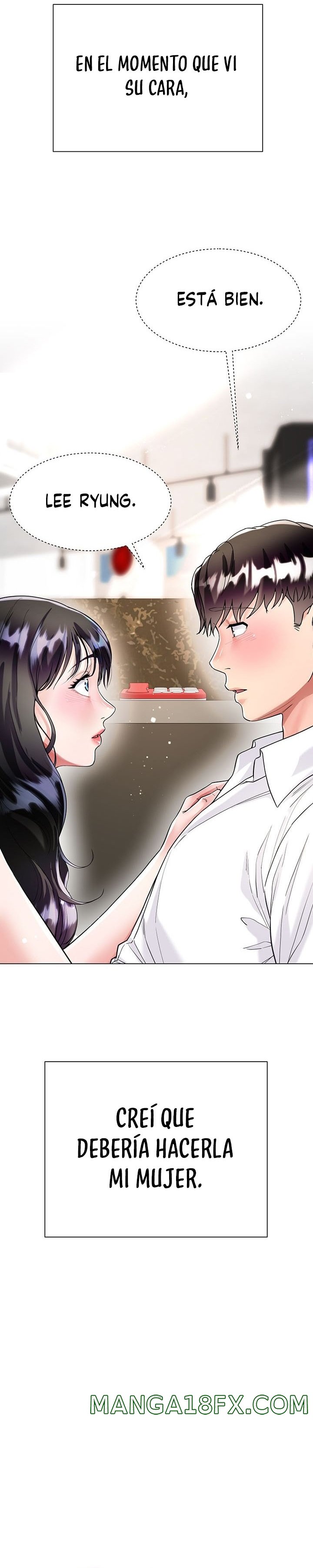 Skirt of Brother's Wife Raw - Chapter 11 Page 7