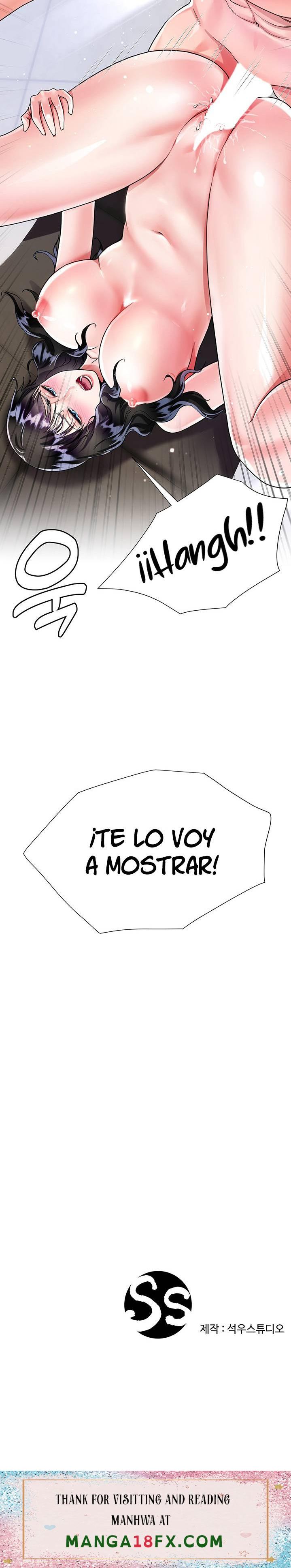 Skirt of Brother's Wife Raw - Chapter 12 Page 32