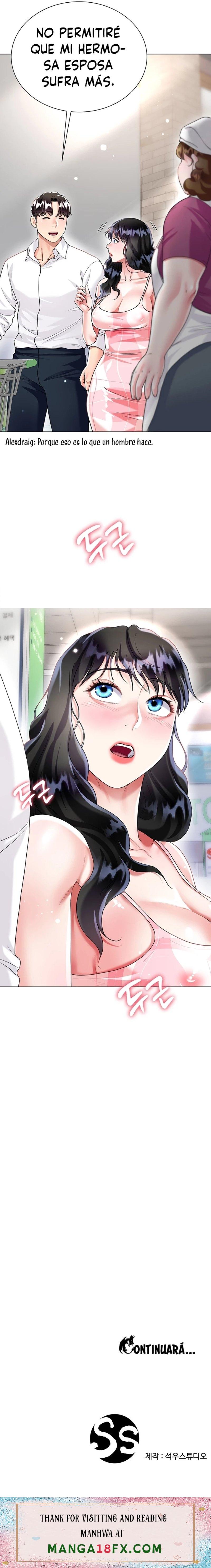 Skirt of Brother's Wife Raw - Chapter 13 Page 32