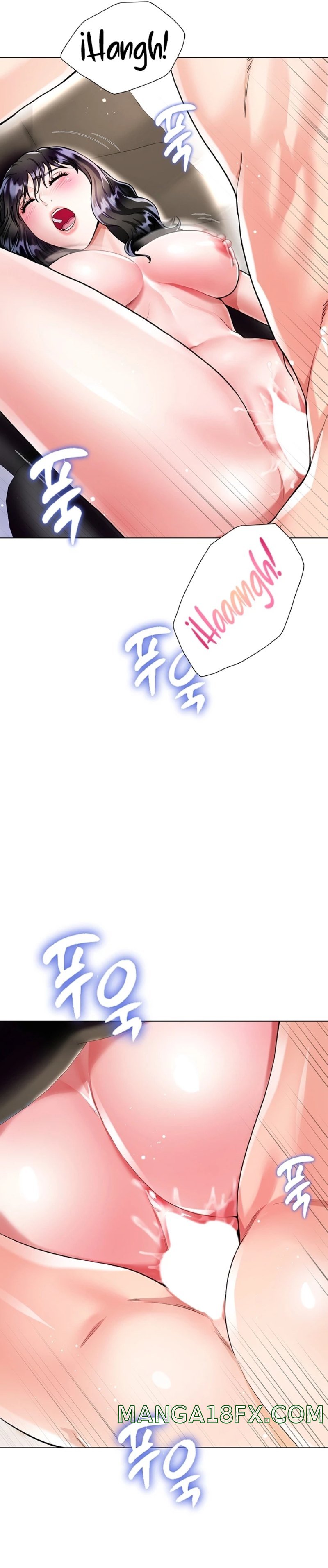 Skirt of Brother's Wife Raw - Chapter 13 Page 4