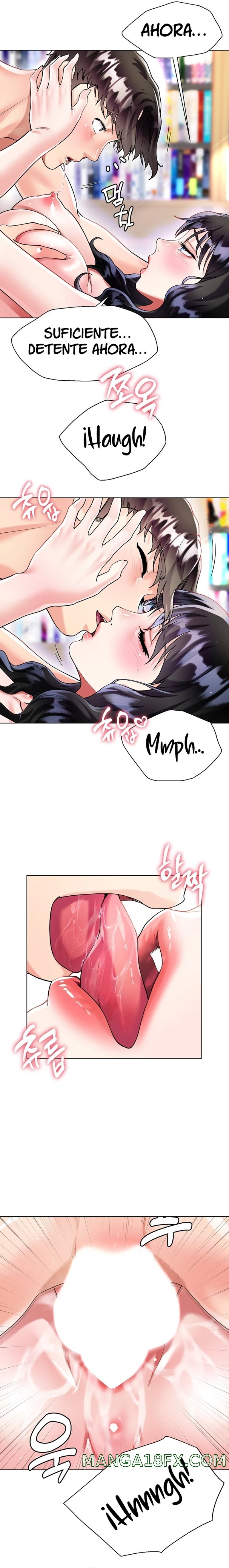 Skirt of Brother's Wife Raw - Chapter 13 Page 9