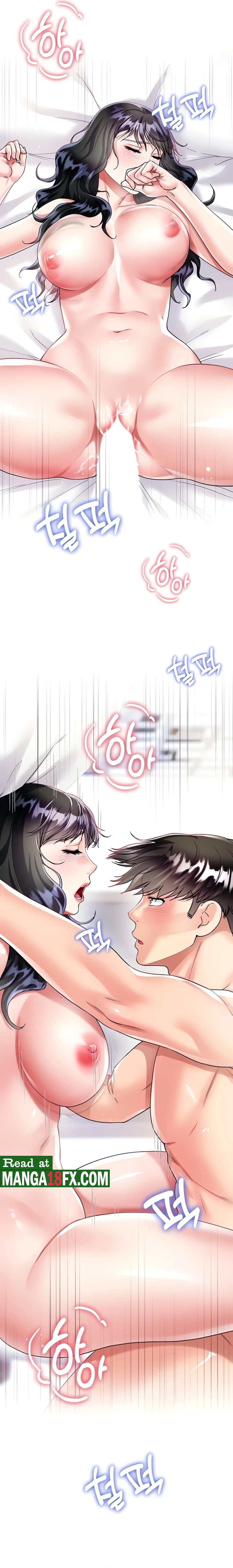 Skirt of Brother's Wife Raw - Chapter 16 Page 12