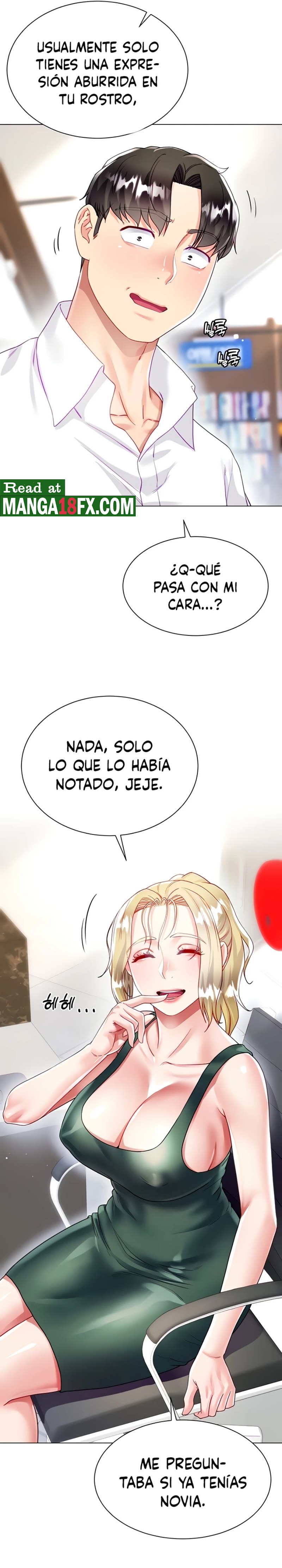 Skirt of Brother's Wife Raw - Chapter 16 Page 27