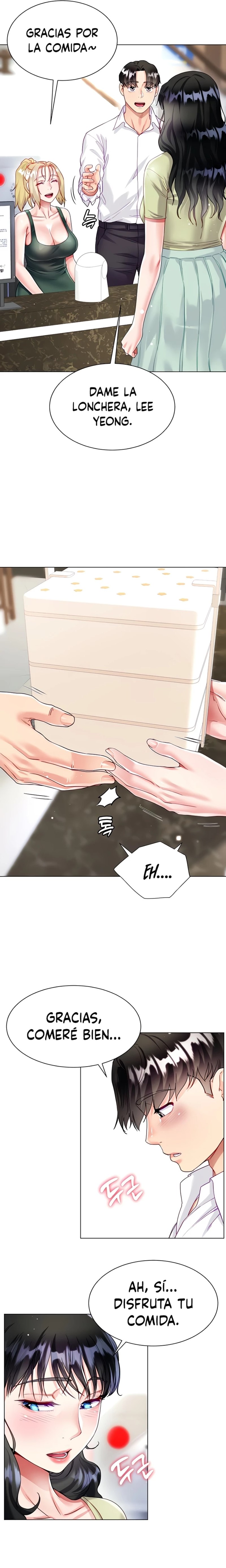 Skirt of Brother's Wife Raw - Chapter 16 Page 32