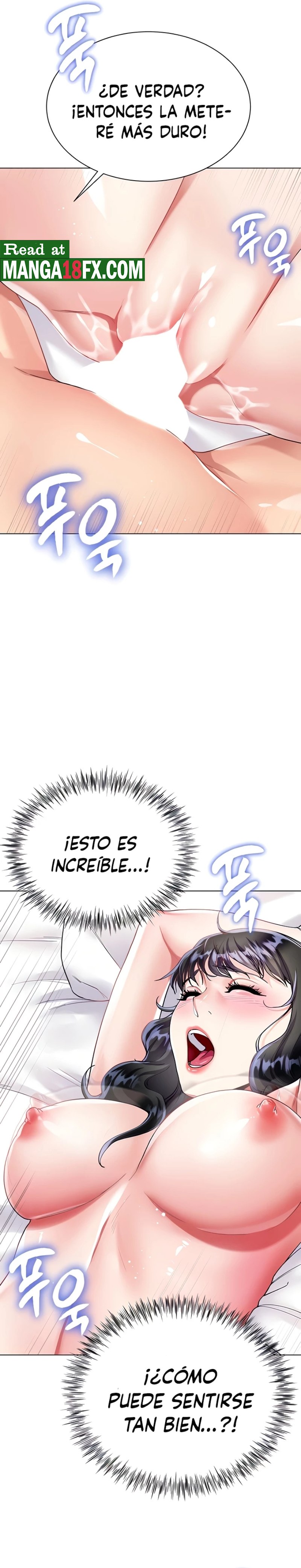 Skirt of Brother's Wife Raw - Chapter 16 Page 8