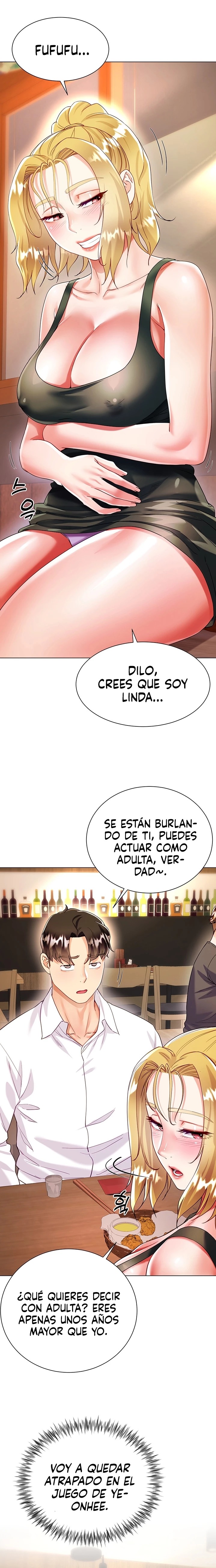 Skirt of Brother's Wife Raw - Chapter 18 Page 12