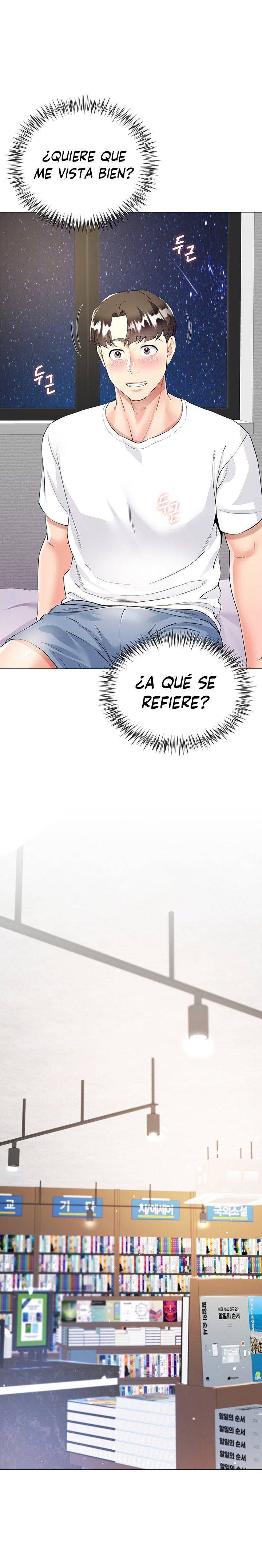 Skirt of Brother's Wife Raw - Chapter 2 Page 18