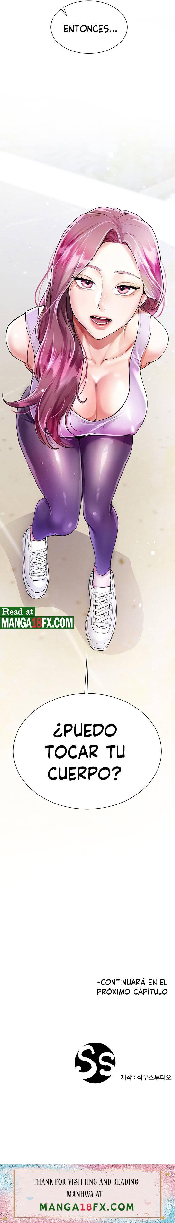 Skirt of Brother's Wife Raw - Chapter 2 Page 33