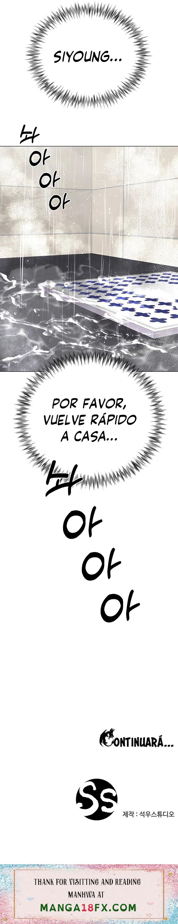 Skirt of Brother's Wife Raw - Chapter 20 Page 33