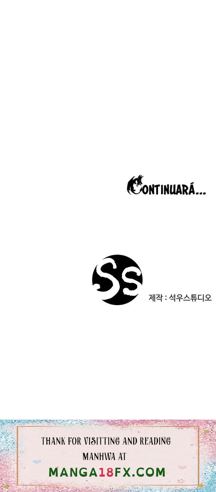 Skirt of Brother's Wife Raw - Chapter 22 Page 37