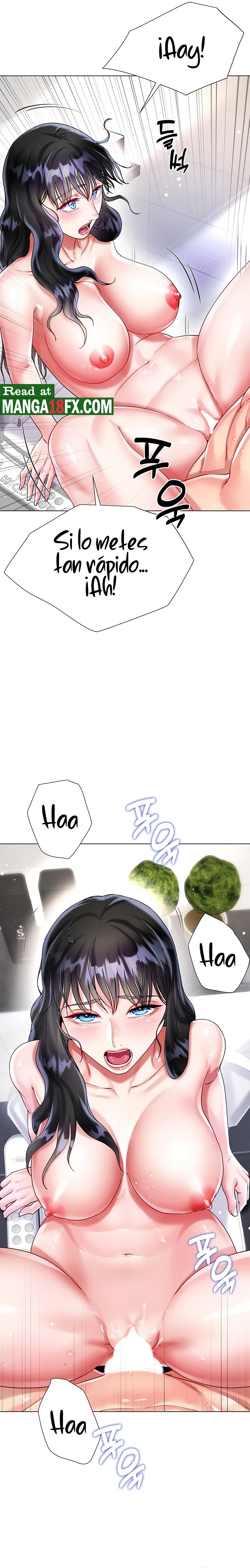 Skirt of Brother's Wife Raw - Chapter 23 Page 11