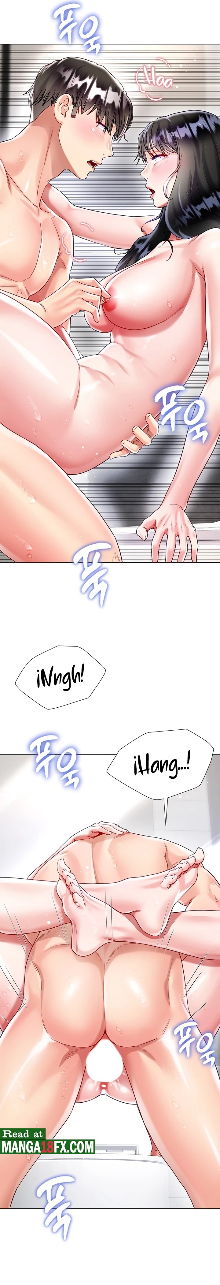 Skirt of Brother's Wife Raw - Chapter 23 Page 17