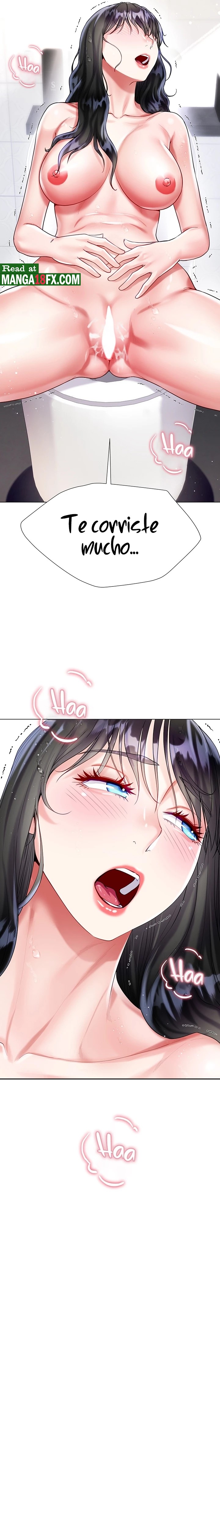 Skirt of Brother's Wife Raw - Chapter 23 Page 21