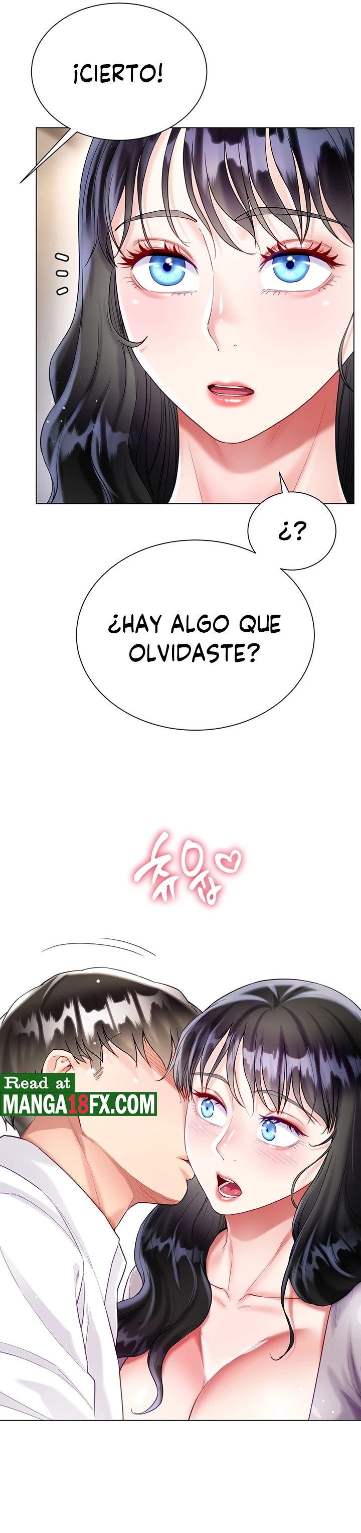 Skirt of Brother's Wife Raw - Chapter 23 Page 23