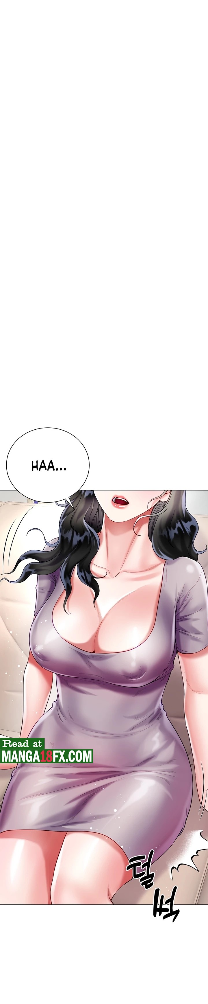 Skirt of Brother's Wife Raw - Chapter 23 Page 25