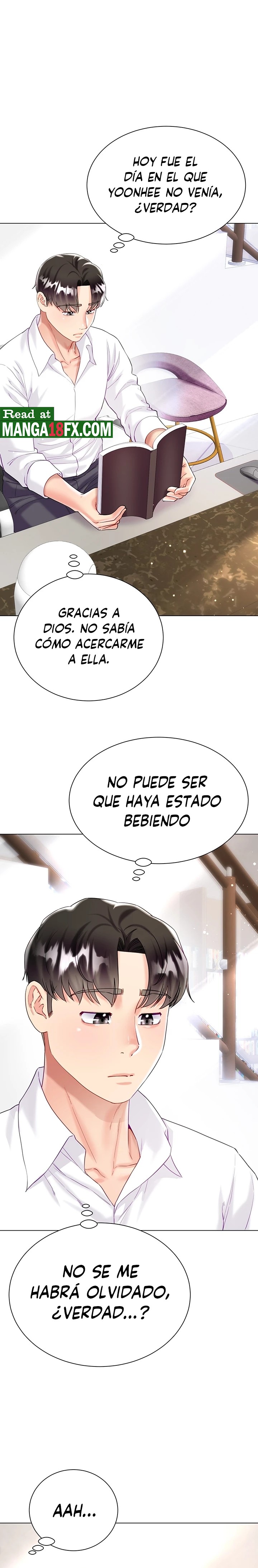 Skirt of Brother's Wife Raw - Chapter 23 Page 28