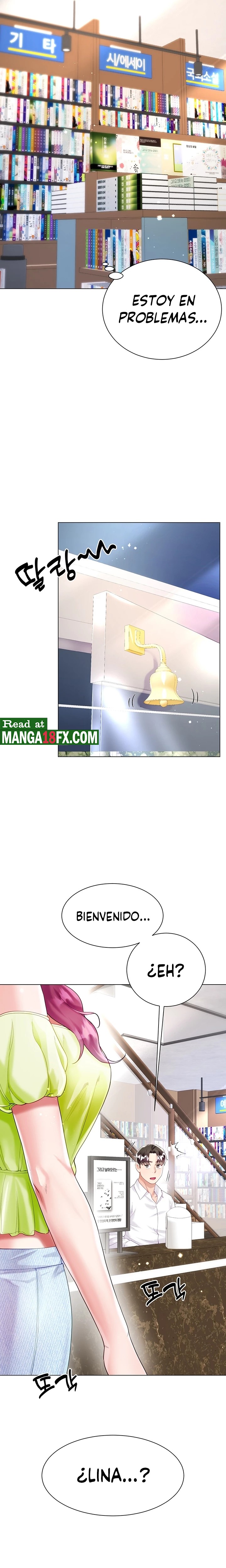 Skirt of Brother's Wife Raw - Chapter 23 Page 29