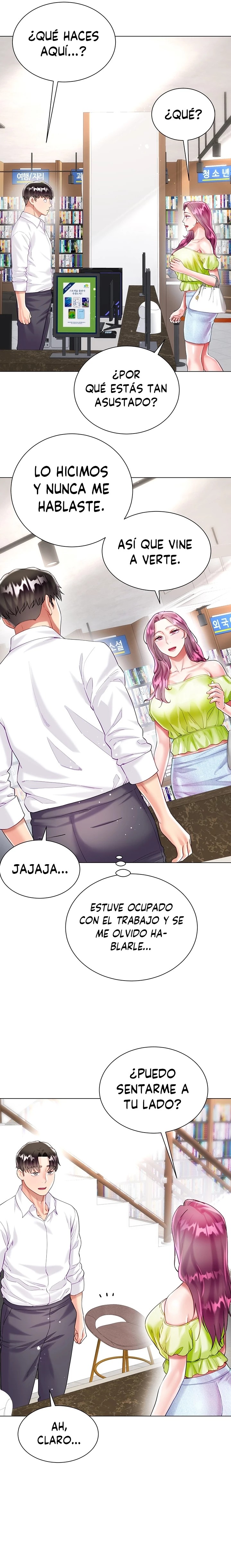 Skirt of Brother's Wife Raw - Chapter 23 Page 31