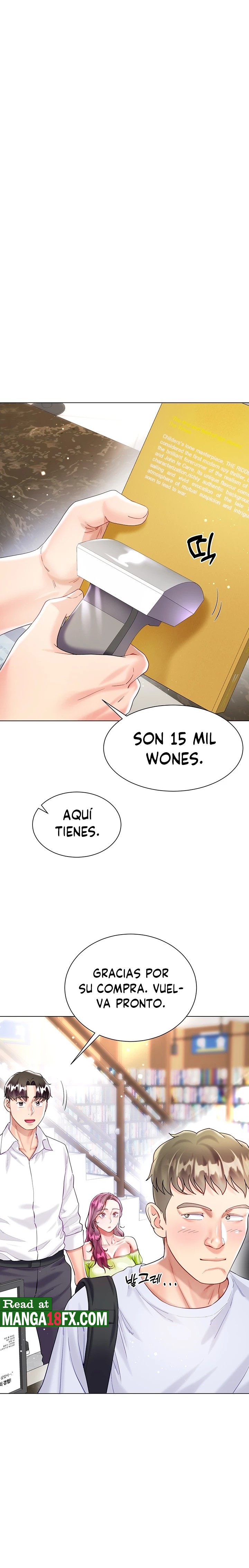 Skirt of Brother's Wife Raw - Chapter 23 Page 33