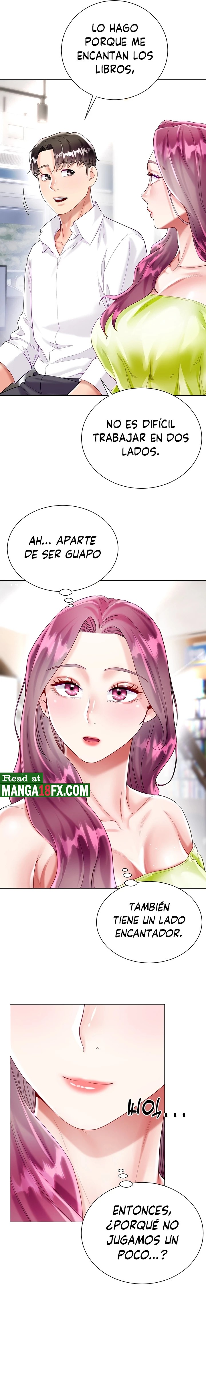 Skirt of Brother's Wife Raw - Chapter 23 Page 35