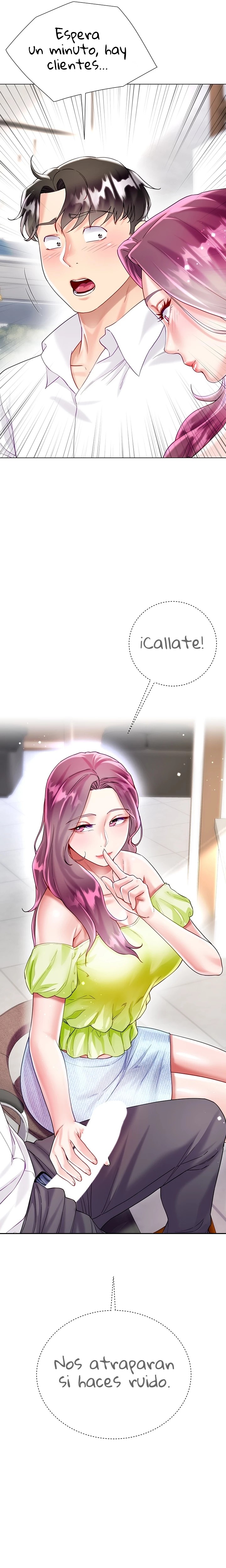 Skirt of Brother's Wife Raw - Chapter 23 Page 37