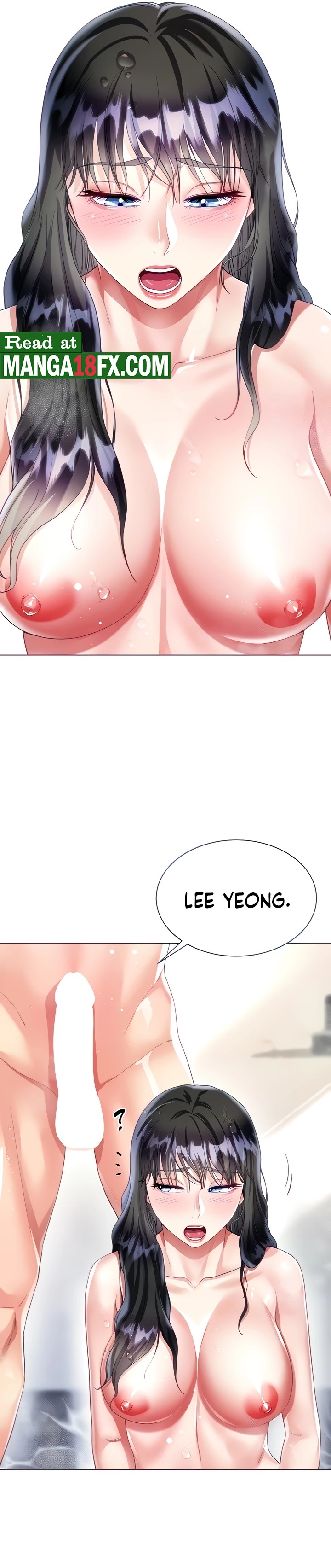 Skirt of Brother's Wife Raw - Chapter 23 Page 5