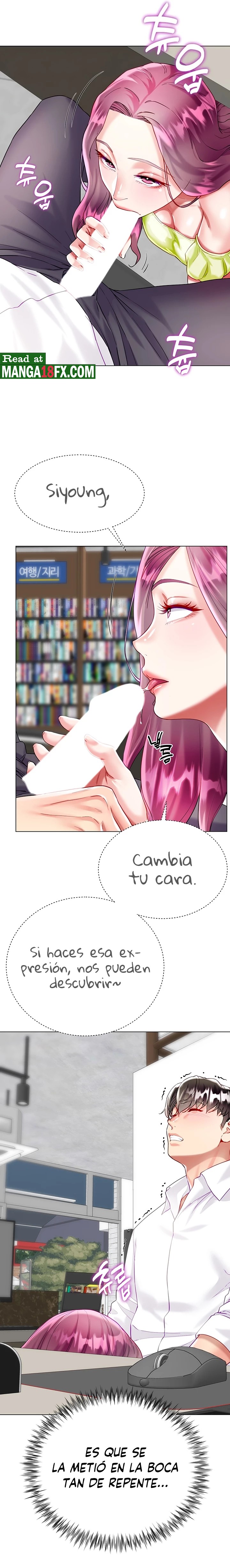 Skirt of Brother's Wife Raw - Chapter 24 Page 5