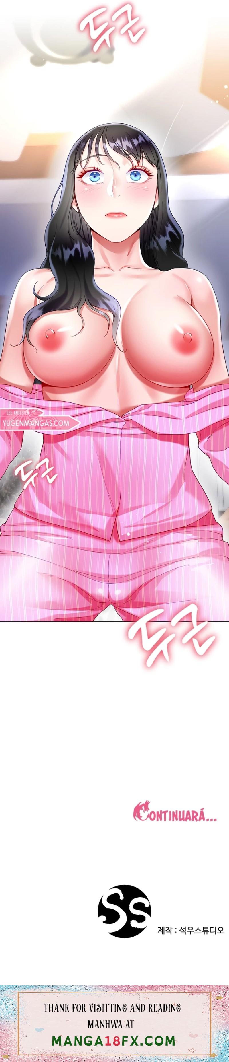 Skirt of Brother's Wife Raw - Chapter 26 Page 33