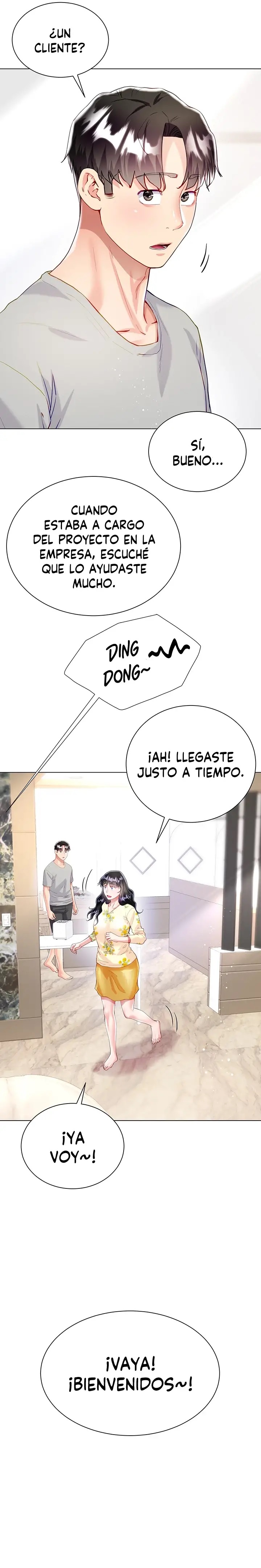 Skirt of Brother's Wife Raw - Chapter 28 Page 32