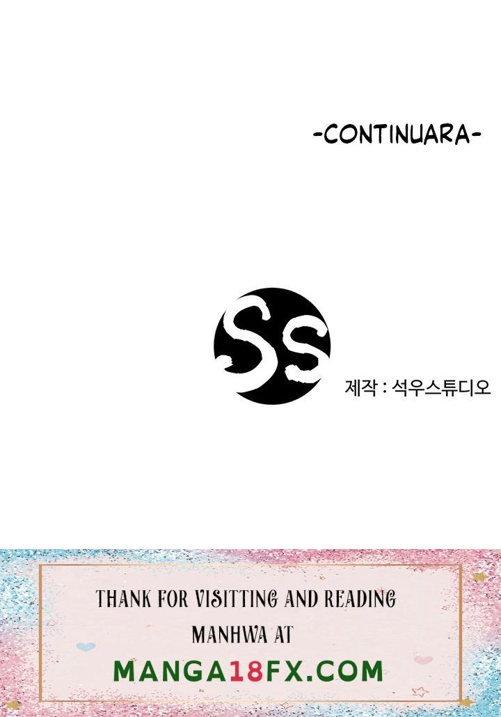 Skirt of Brother's Wife Raw - Chapter 3 Page 29