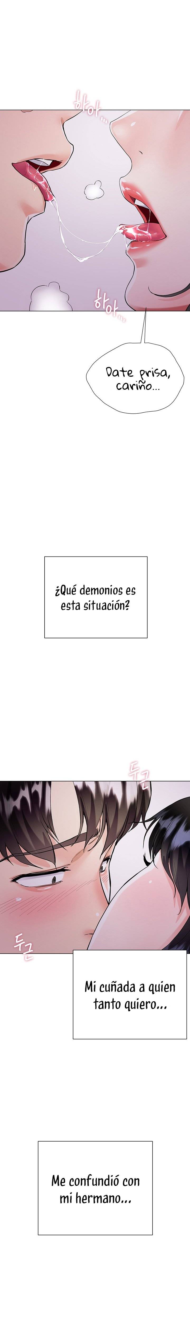 Skirt of Brother's Wife Raw - Chapter 5 Page 11