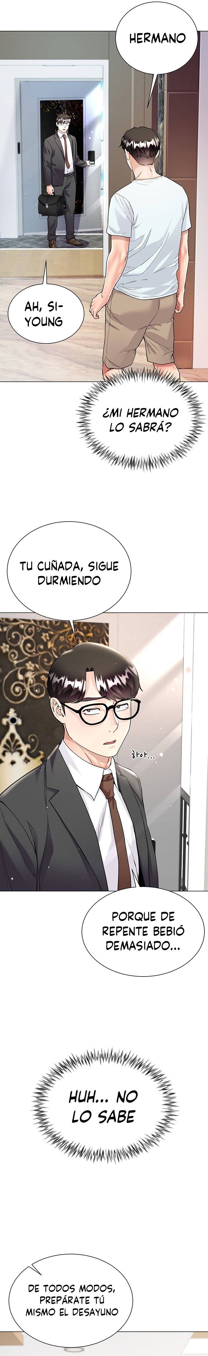 Skirt of Brother's Wife Raw - Chapter 5 Page 17