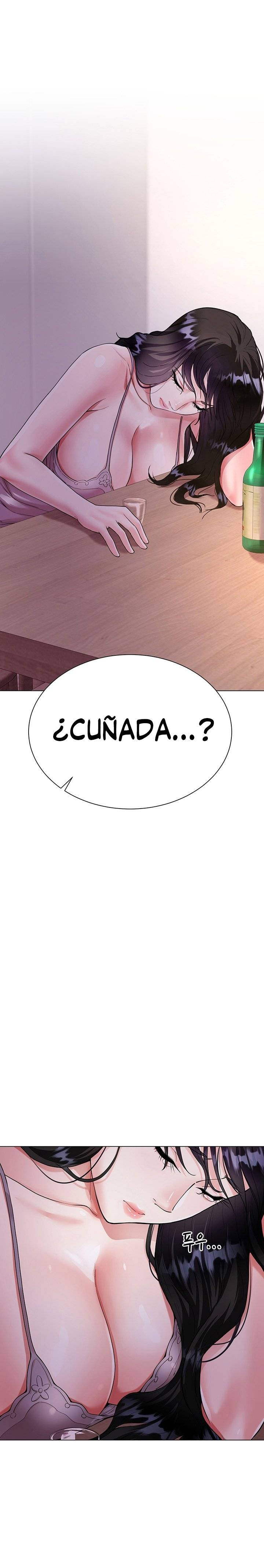 Skirt of Brother's Wife Raw - Chapter 5 Page 2