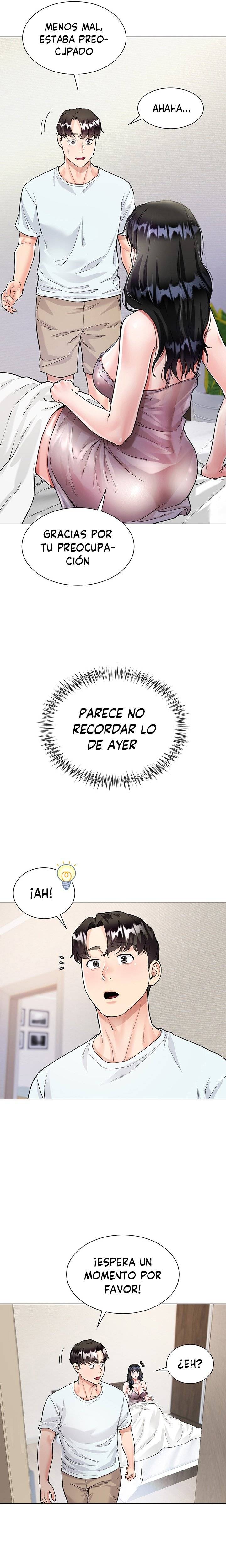 Skirt of Brother's Wife Raw - Chapter 5 Page 22