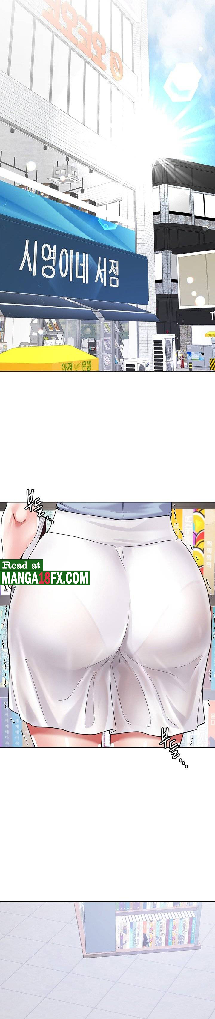 Skirt of Brother's Wife Raw - Chapter 5 Page 26