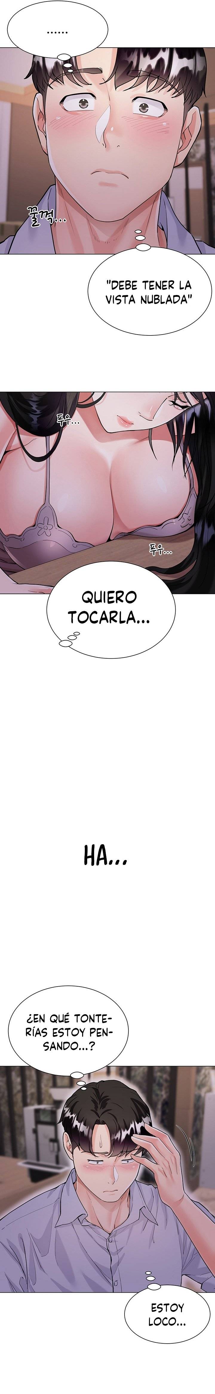 Skirt of Brother's Wife Raw - Chapter 5 Page 4