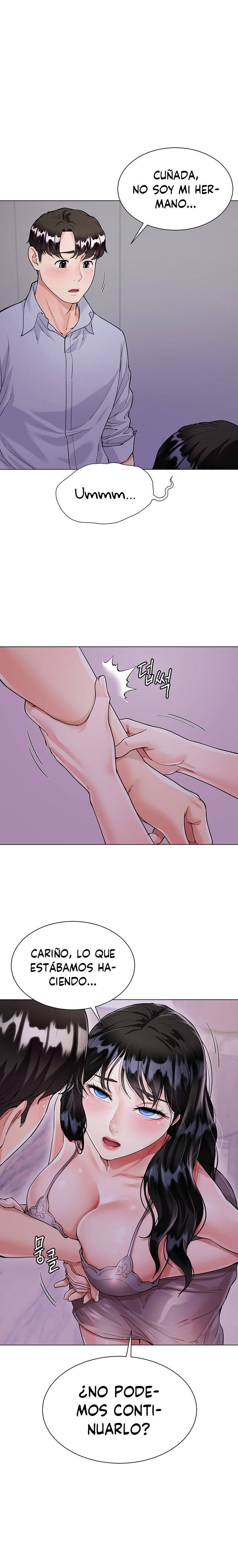 Skirt of Brother's Wife Raw - Chapter 5 Page 7