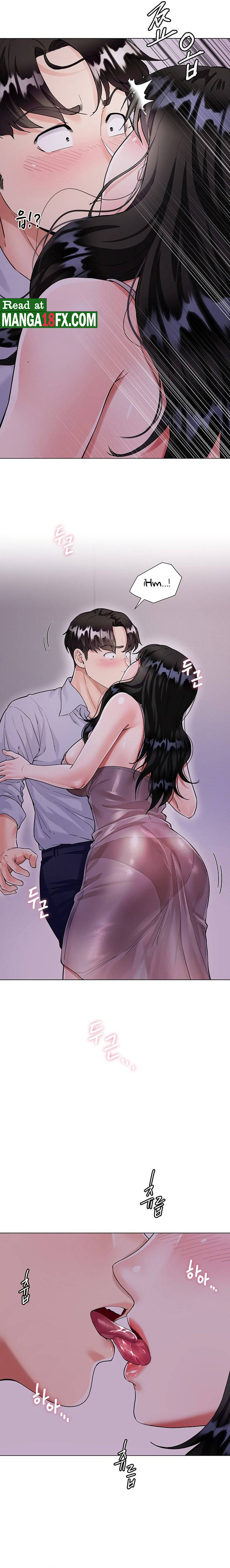 Skirt of Brother's Wife Raw - Chapter 5 Page 9