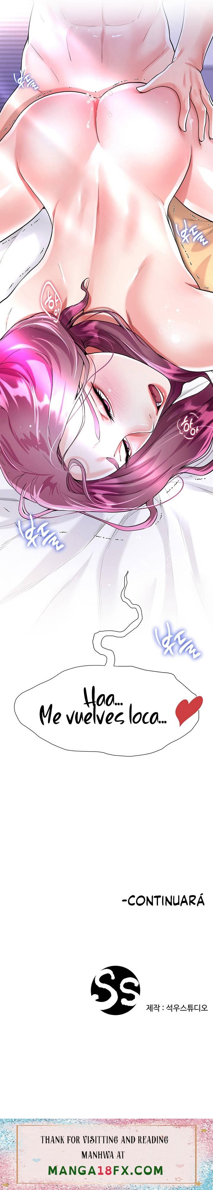 Skirt of Brother's Wife Raw - Chapter 7 Page 31