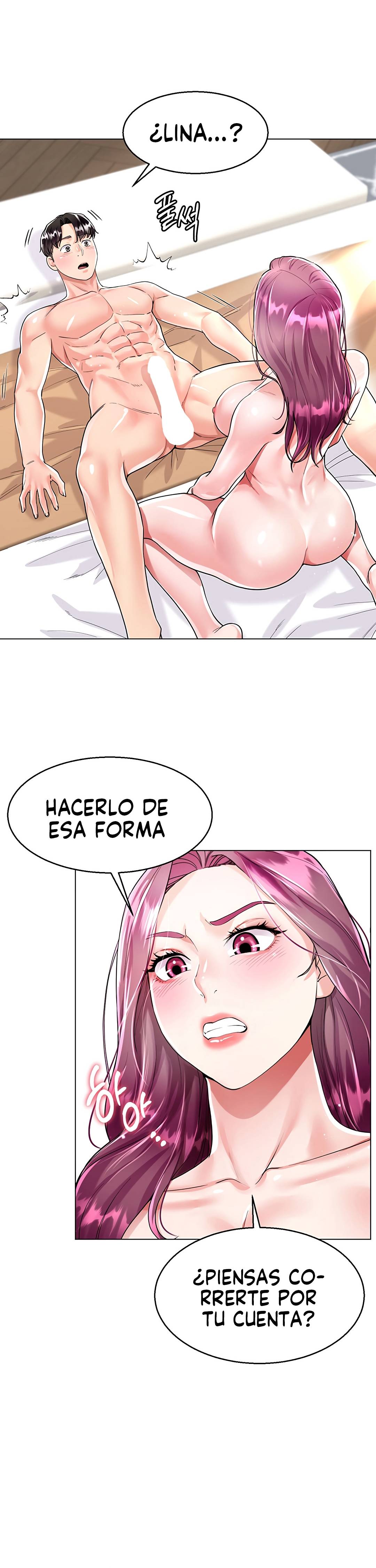 Skirt of Brother's Wife Raw - Chapter 8 Page 42