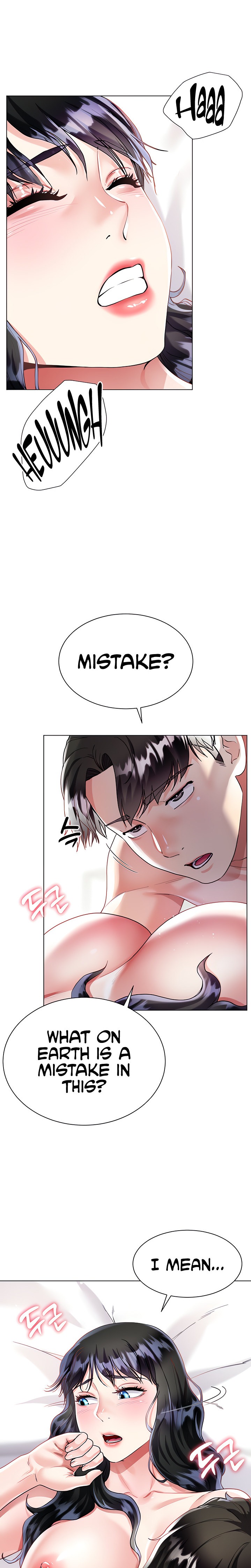 My Sister-in-law’s Skirt - Chapter 15 Page 11