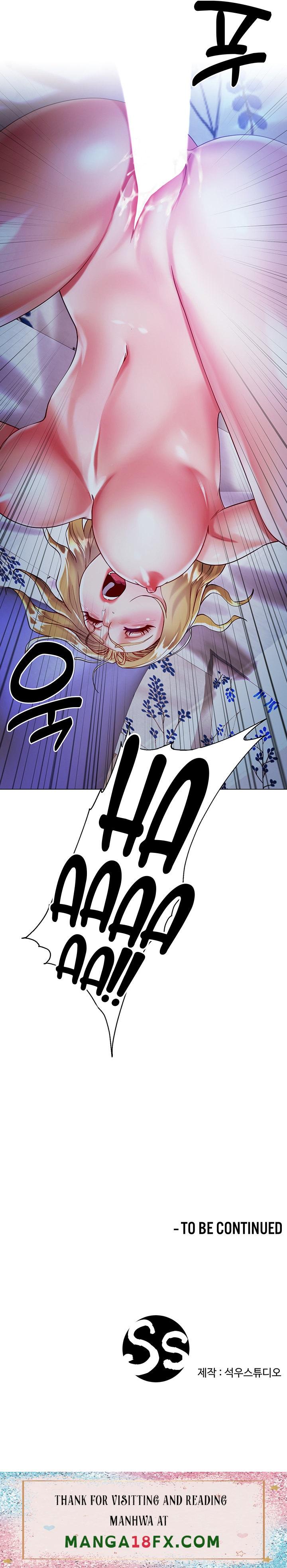 My Sister-in-law’s Skirt - Chapter 19 Page 12