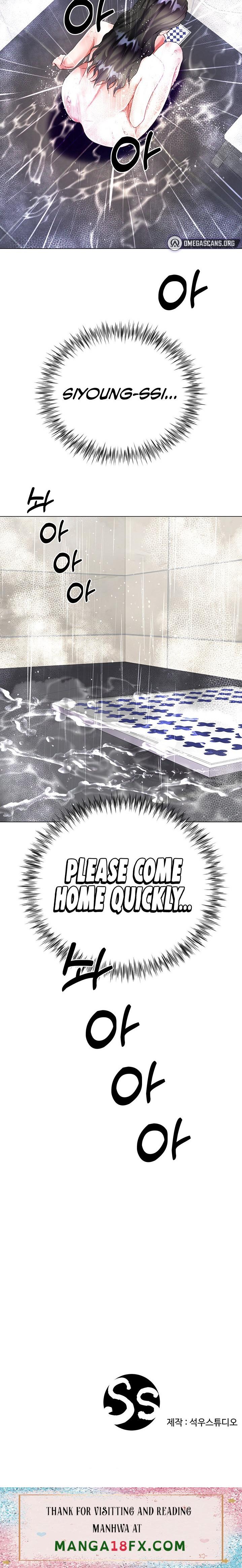 My Sister-in-law’s Skirt - Chapter 20 Page 30