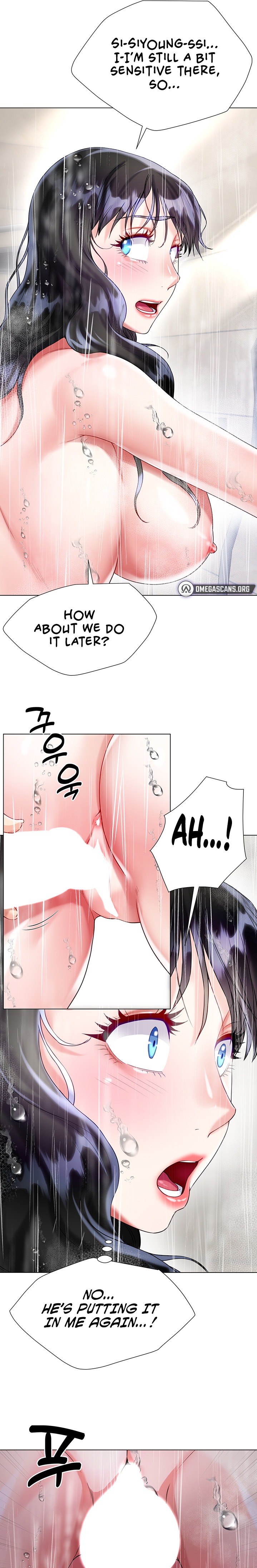 My Sister-in-law’s Skirt - Chapter 22 Page 19