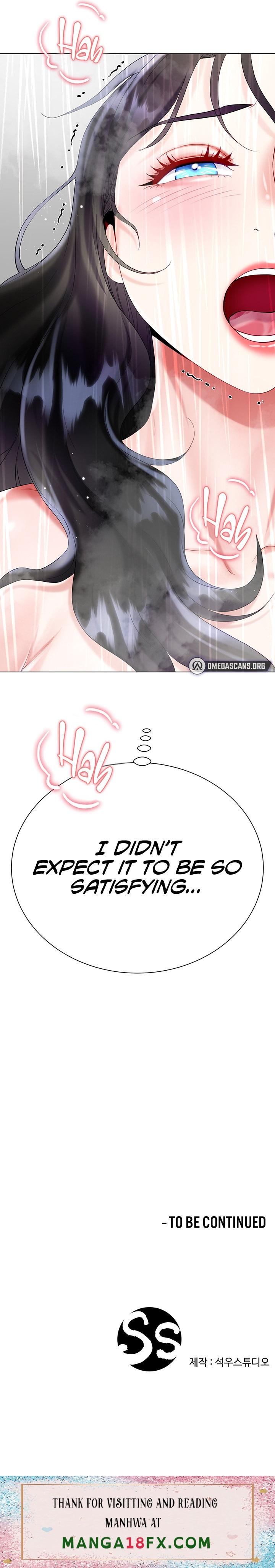 My Sister-in-law’s Skirt - Chapter 22 Page 31