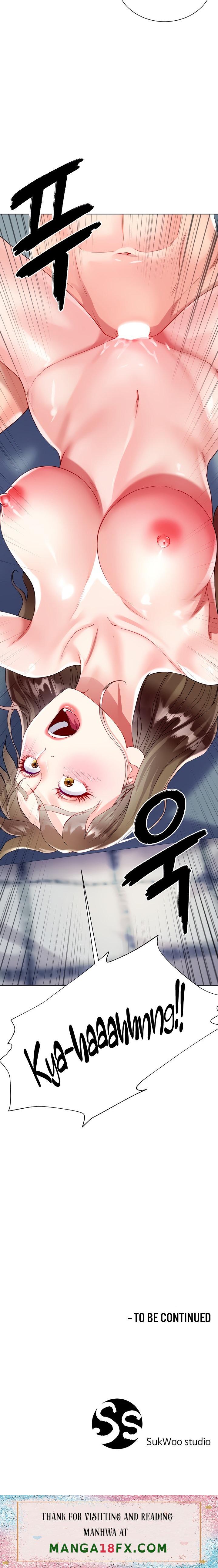 My Sister-in-law’s Skirt - Chapter 31 Page 27