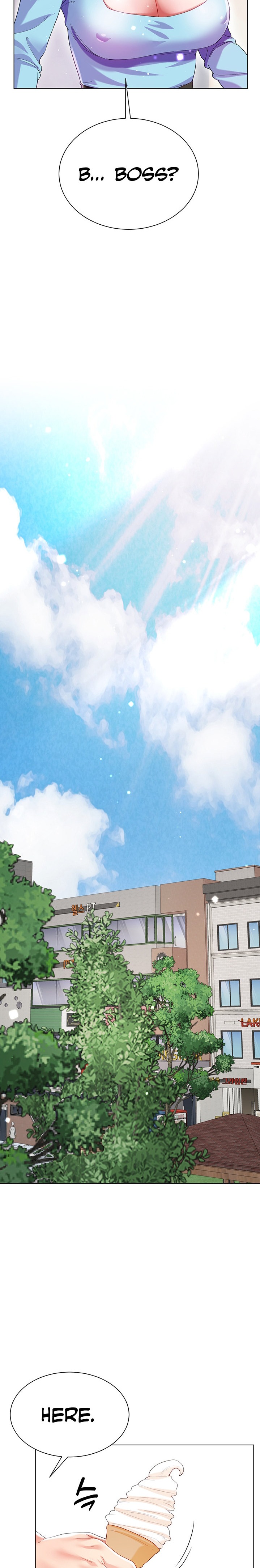 My Sister-in-law’s Skirt - Chapter 33 Page 14