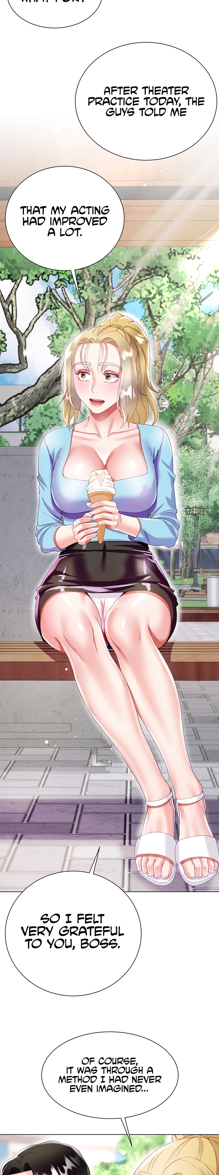 My Sister-in-law’s Skirt - Chapter 33 Page 17