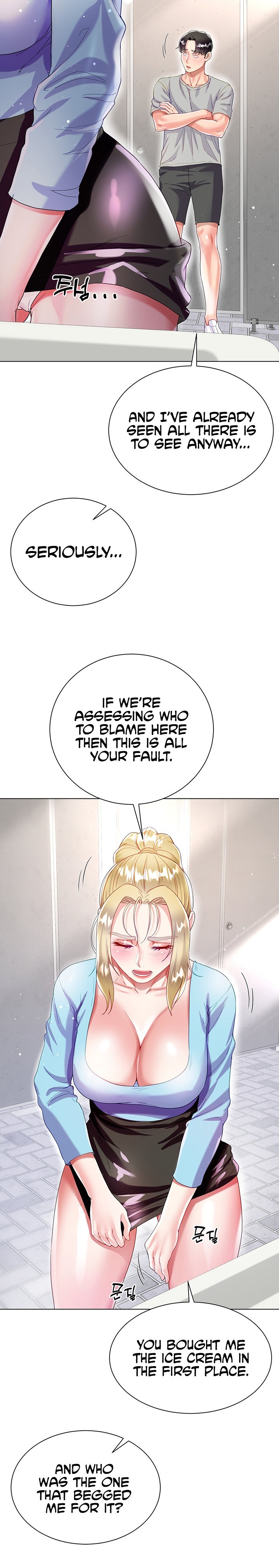 My Sister-in-law’s Skirt - Chapter 33 Page 27